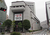 stock tokyo
